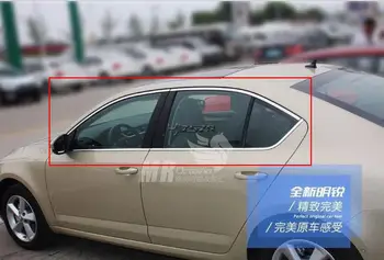 

12pcs/set For Skoda Octavia 2015 Stainless Steel Chromium Styling Chrome Trim Car All Window Decoration Trim Z2AAL021