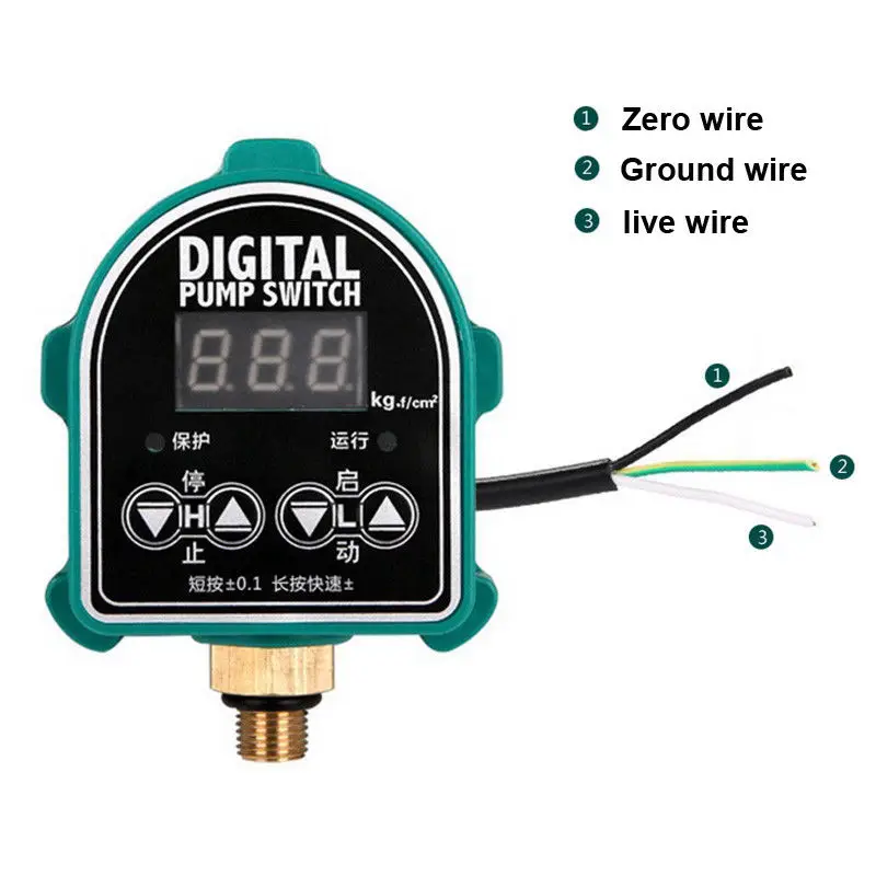 Newest 220V Digital Pump Switch  Household Digital Garden Gas Water Pumps Pressure Controller Control Switch