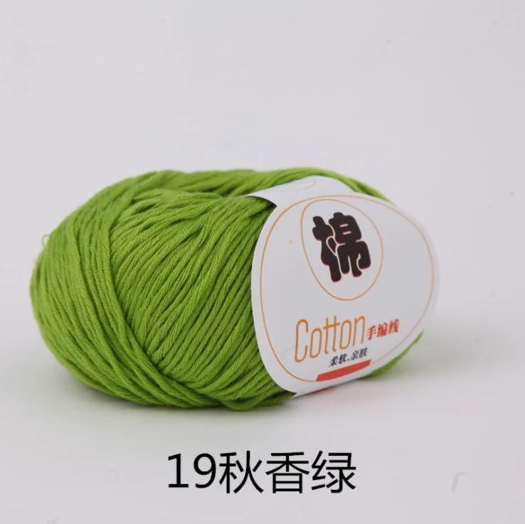 Mylb50g/Шаровая Высококачественная теплая пряжа из хлопка для малышей, шерстяная пряжа для вязания детей, пряжа для вязания, вязаный свитер крючком - Цвет: 19
