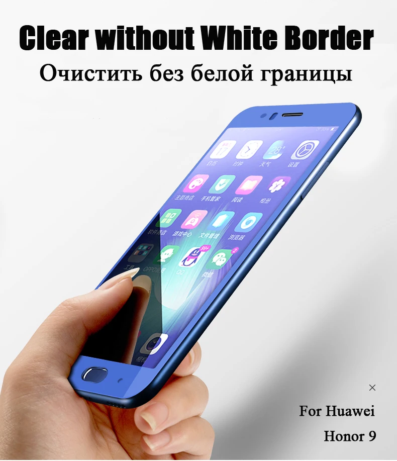 TOMKAS Tempered Glass For Huawei Honor 9 Screen Protector High Quality Hard Full Cover Protector Film For Honor 9 Tempered Glass