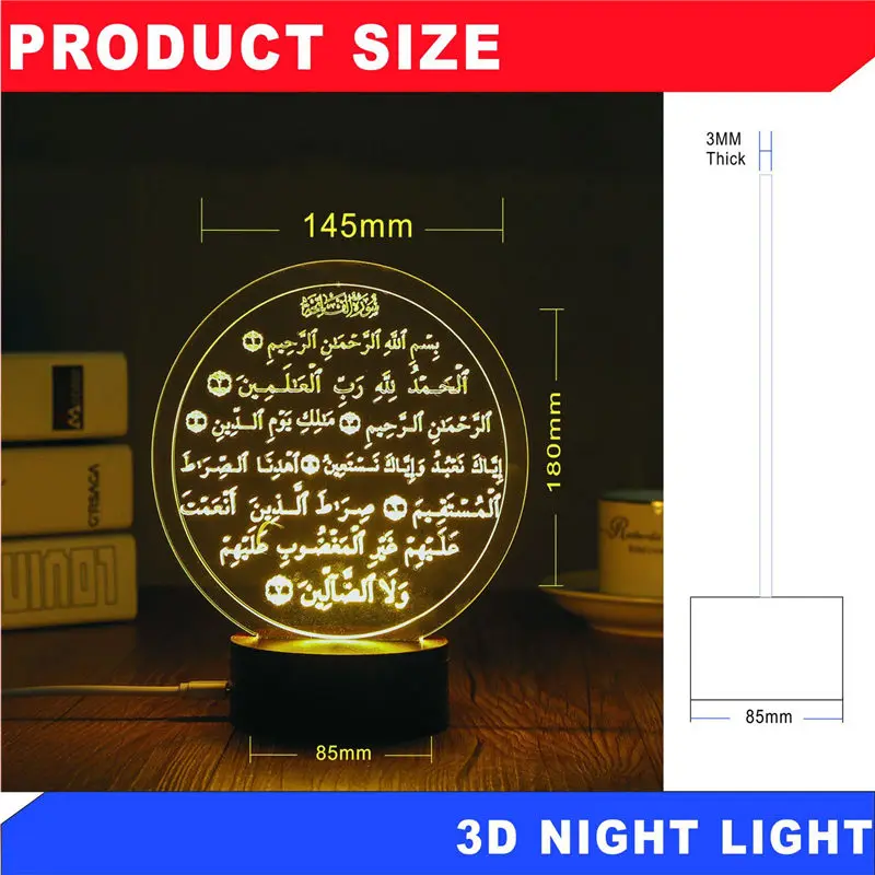 3D акриловая лампа Рамадан ночник для спальни прикроватный мусульманский праздничный стол лампа праздничный ночник Рамадан светодиодный светильник украшение - Испускаемый цвет: Style 2