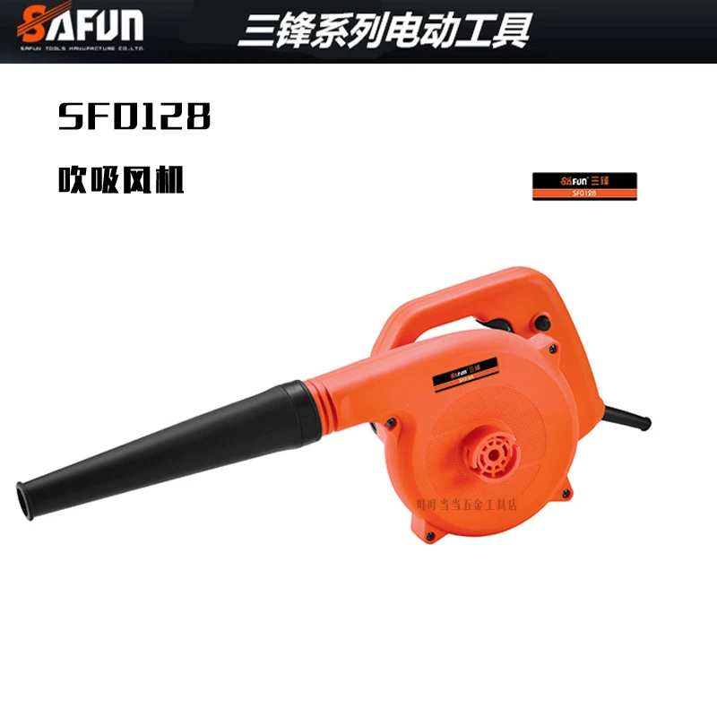 SF0128 Internet home computer professional hair dryer high-power suction fan blowing dust blower | Инструменты