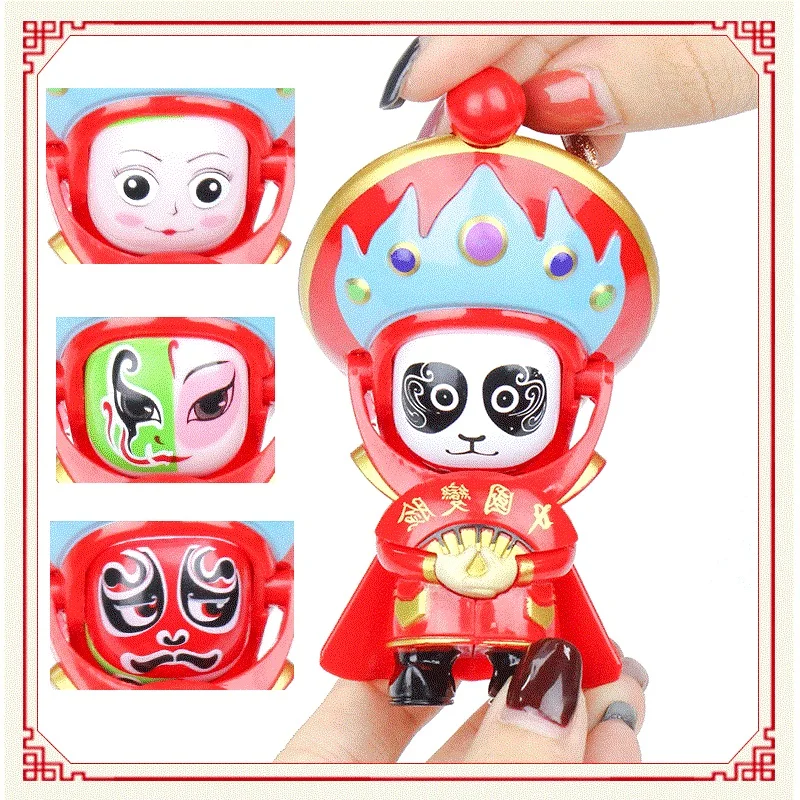 

FANJAZZ POP Key chain Beijing Opera Changed Its Face Four Times Keychain with Box