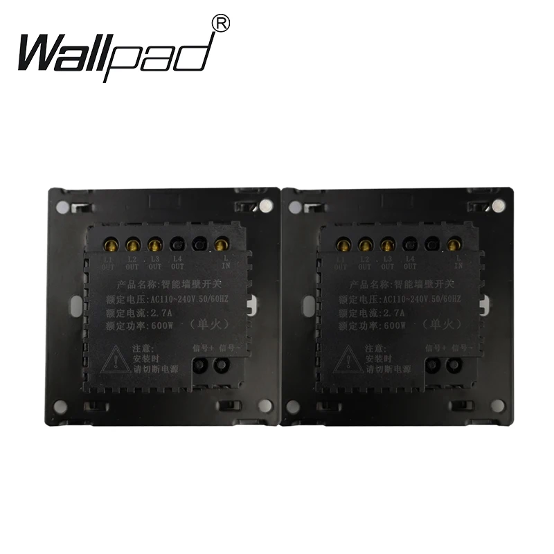 6 Банд 2 Way Wallpad белый DIY сенсорный настенный выключатель света 110 250 В 172*86 мм