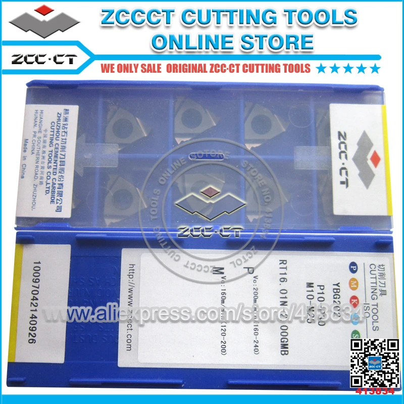 

Free Shipping ZCC cutting tool cnc threading inserts carbide cutter 1 pack