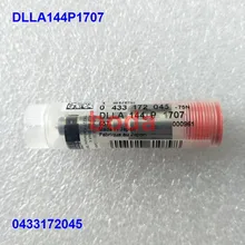 Сопло Впрыска common rail DLLA144P1707 0433172045