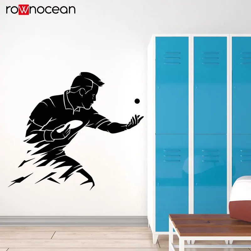 Abstract Table Tennis Wall Vinyl Decal Ping Pong Sport Design Wall Art