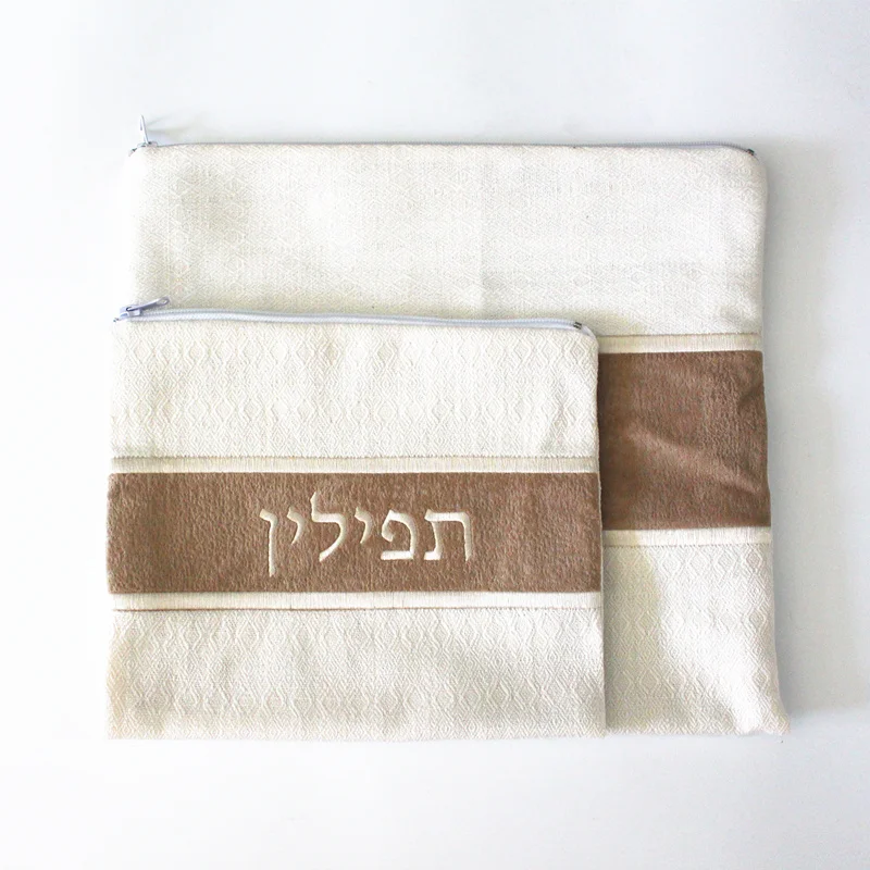 

Tallit and tefillin pouch velvet bag set with shema Bag