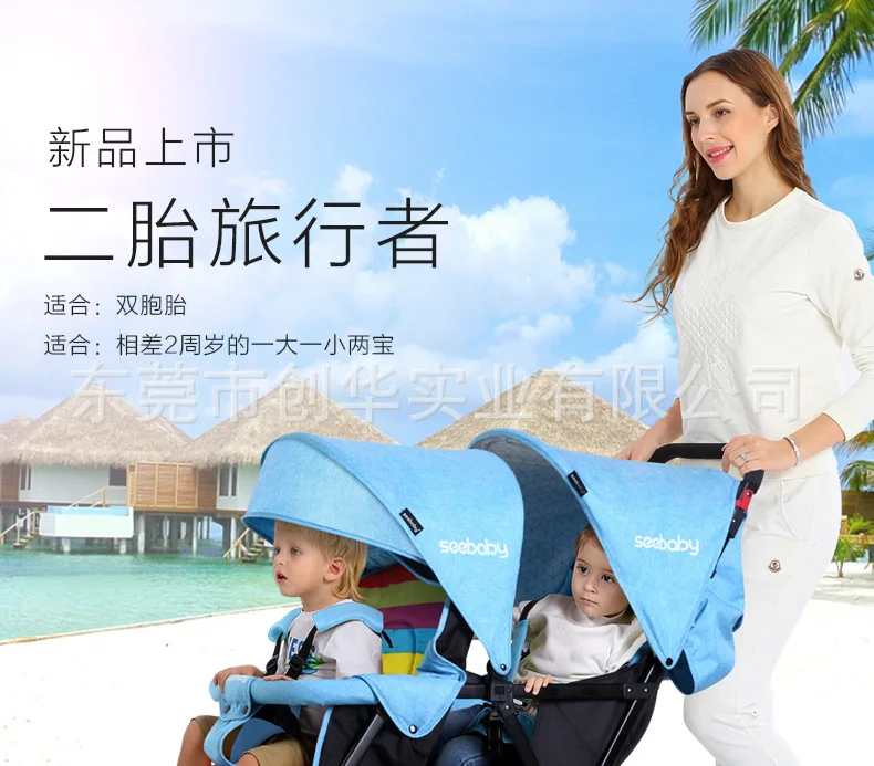 Коляска для малышей-близнецов может сидеть лежа сложить легкий двойной ребенок рука толкая Багги 2 в 1 детская коляска