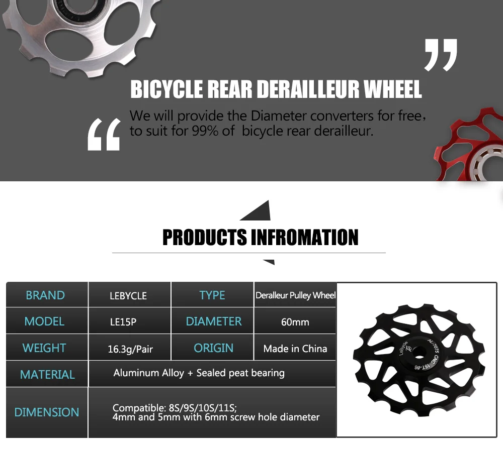 LeBycle 15T велосипедный задний переключатель шкив MTB роликовый направляющий дорожный велосипед герметичные подшипники алюминиевый сплав Jockey колеса велосипедные части