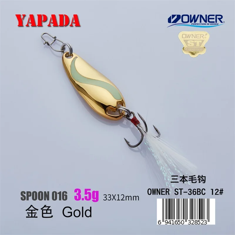 YAPADA ложка 016 TaiChi светящаяся 3,5 г Держатель тройной крючок многоцветный 33 мм металлический цинковый сплав ложка рыболовные приманки для окуня - Цвет: Gold 3.5g Feather