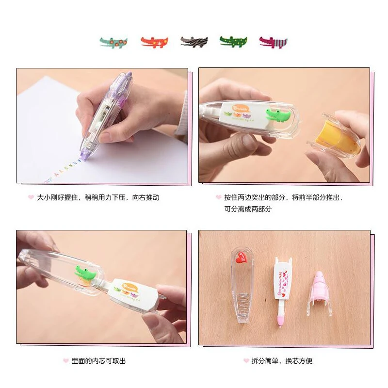 QQ20190311145246