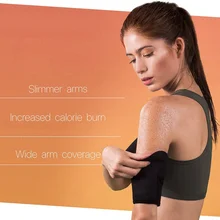 Женский фитнес arm shaper для верховой езды arm теплый корпус тренер бег спортивная защита arm
