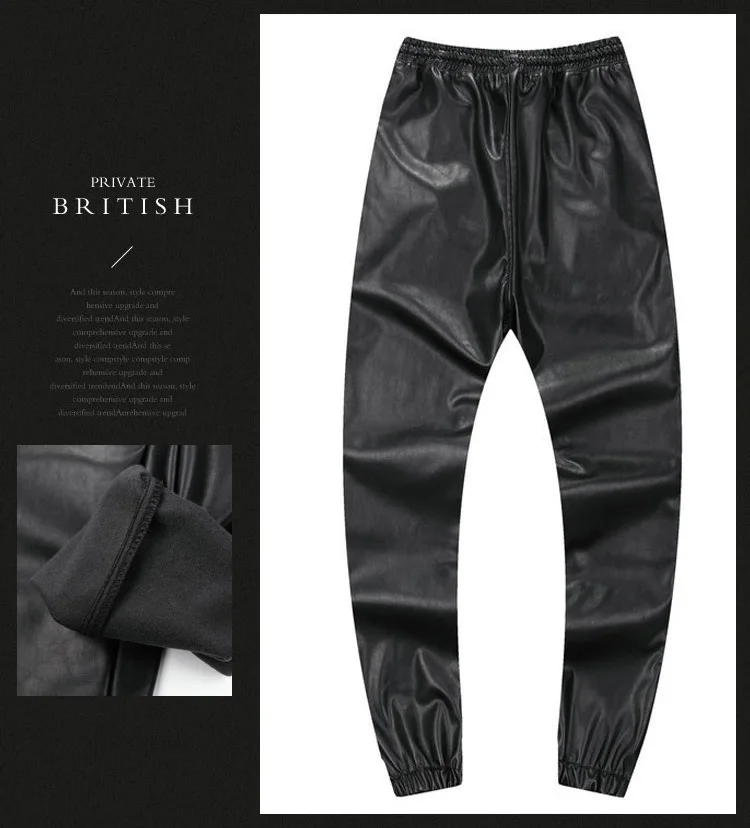 UplzCoo Men Casual Pants Men's PU Leather pant Autumn Multicolor Leather Trousers Tide Brand Slim Male Pant Casual trouser FM002  (8)
