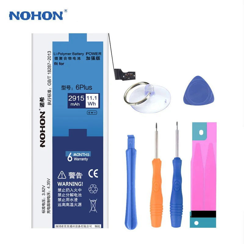 Nohon аккумулятор iphone xs Nohon аккумулятор iphone xs