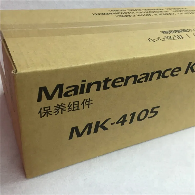 kyocera 2201 drum unit