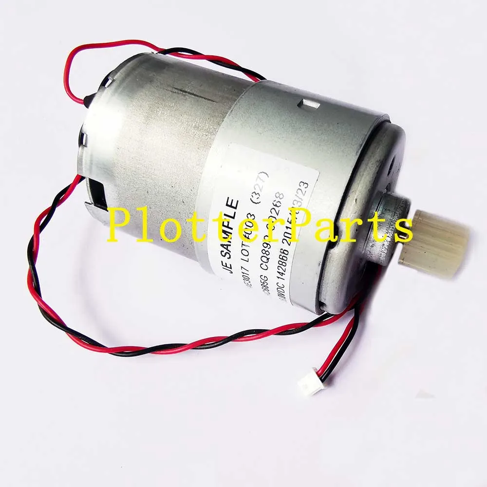 hp designjet t520 paper