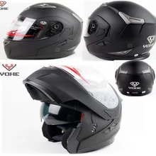 YOHE Moto racing Double Lenss undrape Мотоциклетный шлем мотокросса открытое лицо, мотоциклетные шлемы YH-953 сделаны из ABS