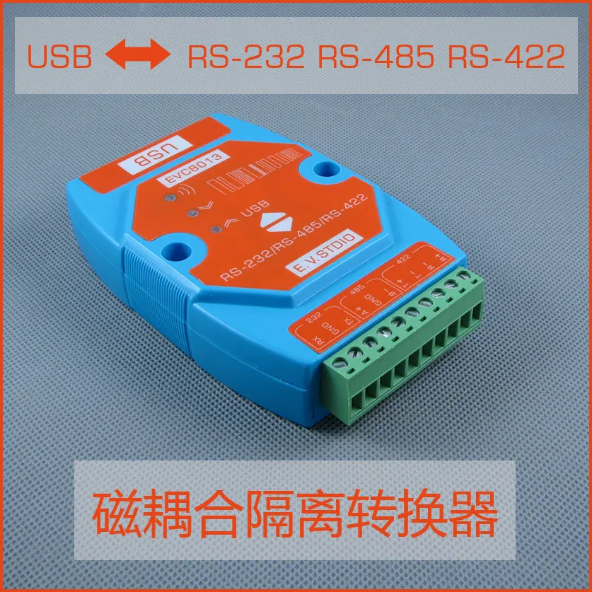 1 шт. магнитная муфта изолированный преобразователь USB в RS485 USB Поворот RS232 USB в RS422 три в одном