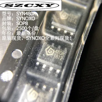 

New original capacitance syn480r or 6,7458mhz 49S SMD