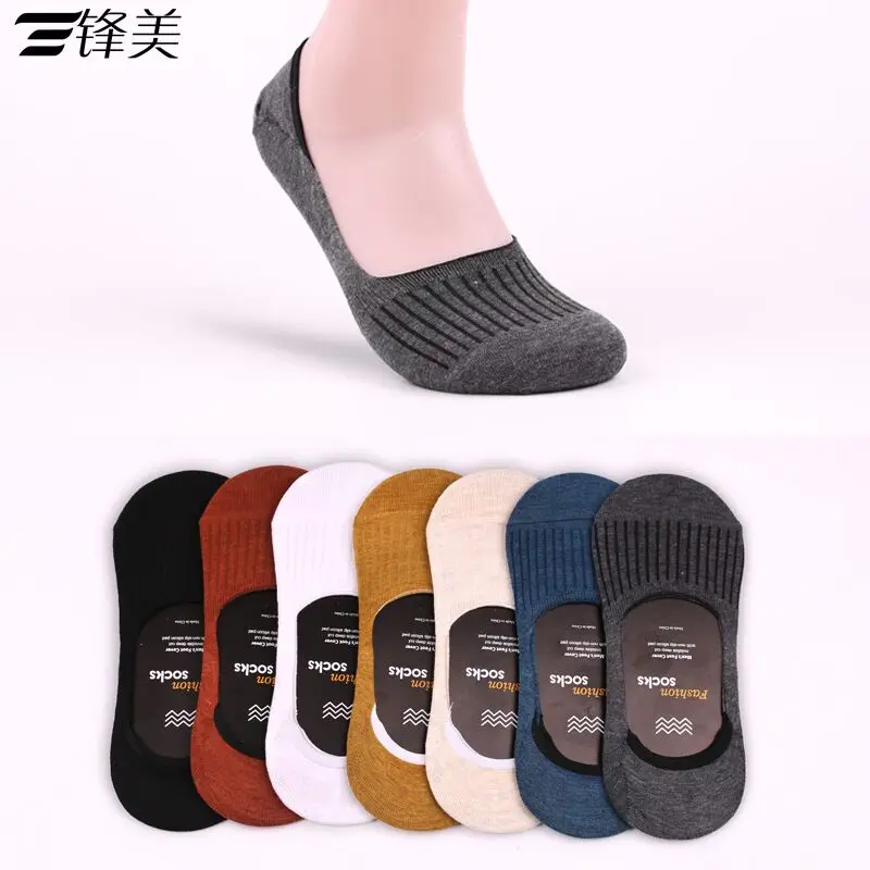 

cotton invisible men's socks summer men pop socket shallow mouth thin men short socks calcetines invisibles hombre поп