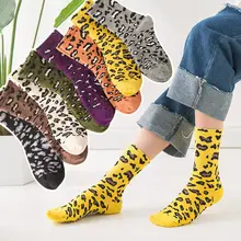 Harajuku с леопардовым принтом; женские носки; модные яркие осень-зима хлопковые носки Для женщин личности Искусство Смешные забавные носки