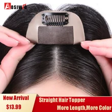 AOSI синтетический женский мужской парик челка белок шелк прямые ручной работы волосы Топпер шиньон верхний кусок жаростойкое закрытие