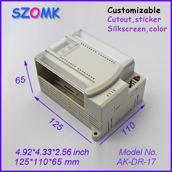 AK-DR-17 125x110x65mm1.jpg