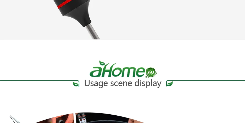 a.home_14