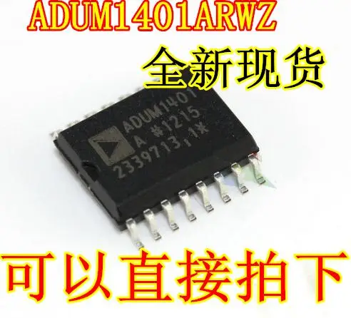 (50pcs/lot) Patch ADUM1401ARWZ chip new original SOP-16 Four Channel Digital Isolator |