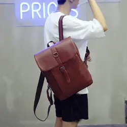 ISHOWTIENDA модный унисекс большой емкости рюкзак кожаный для путешествий Студенческая сумка рюкзак для пар сумка на плечо женская