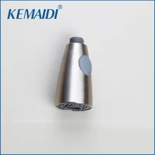 KEMAIDI две функции: матовый Никель выдвижной кухонный распылительный смеситель Замена Душевая насадка распрыскиватель носик тянуть вниз насадка