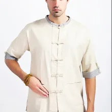Летняя Новинка г. бежевый Традиционный китайский Для мужчин's из хлопка и льна кунг-фу Рубашка с карманом M L XL XXL XXXL M8