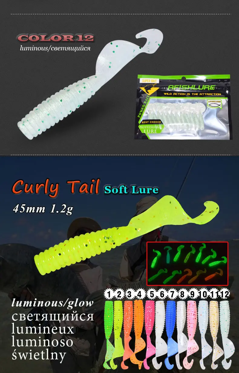 12Pcs/Lot Fishing Lure Noctilucous Worm 45Mm 1.2G Luminous Twisted Tai –  Bargain Bait Box