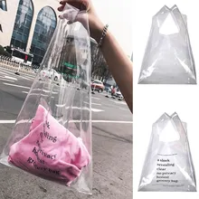 Высококачественные многоразовые пластиковые хозяйственные сумки с ручкой, большая емкость, складные утолщенные ПВХ сумки-переноски, сумки с ручками