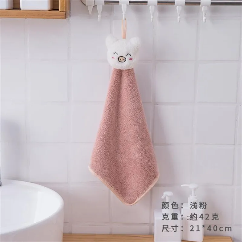 A126-Pink