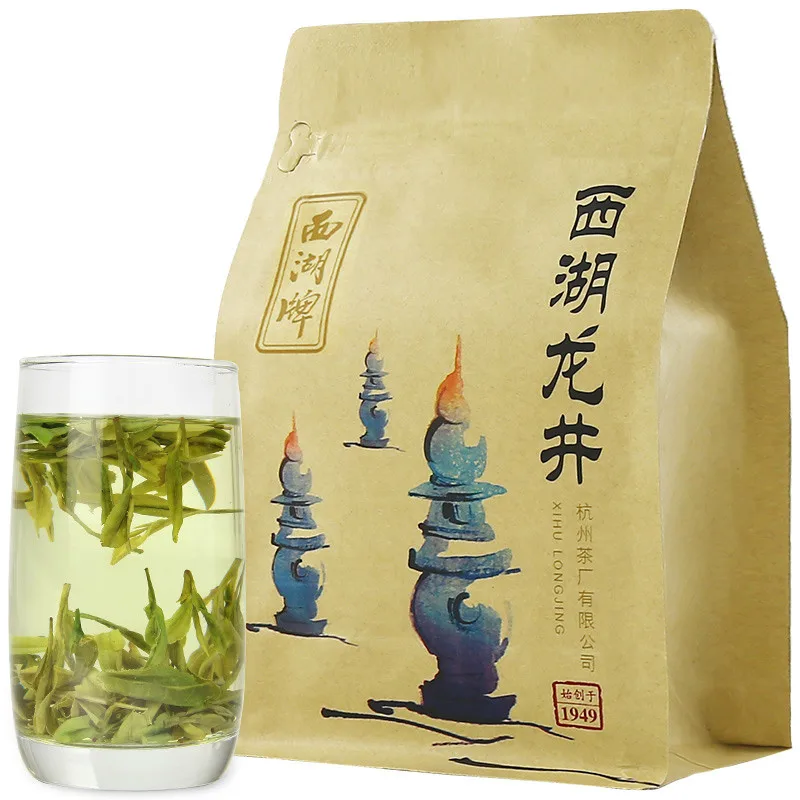 2016 Hangzhou West Lake Authentic Tea Before Rain Longjing Tea Green
