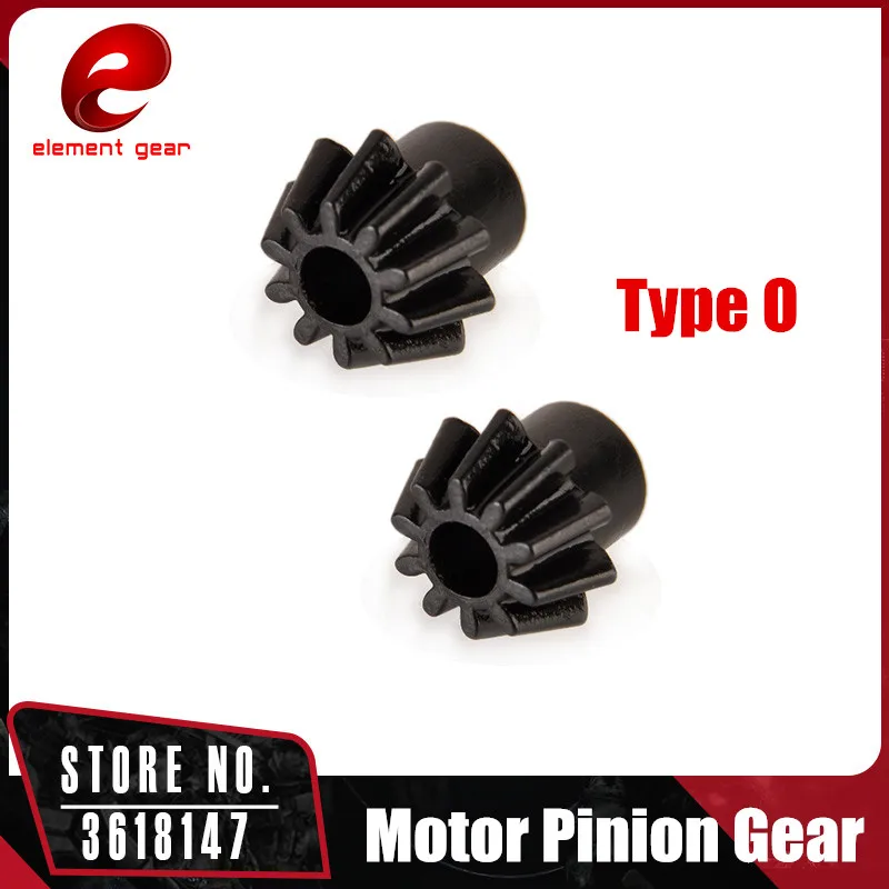 Элемент шестерни 2 шт./упак. двигателя (тип O) для Airsoft AEG Motor FB06001|gear 2|gear geargears gears |