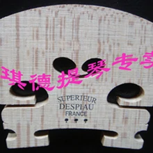 Франция superieur despiau viola Три деревья Виола мост