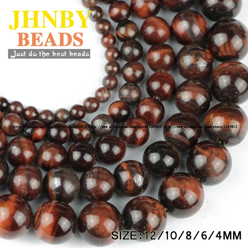 JHNBY Red OX тигровый глаз бусины из натурального камня высшего качества круглые