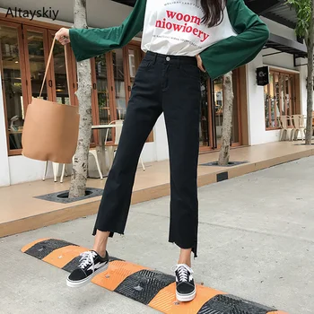 

Jeans Women Straight Korean Style Trendy Students Black Loose All-match Zipper Female Chic Leisure Womens High Quality Trousers