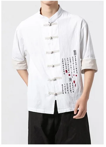 

2019 summer new Chinese style cotton and linen men's button buckle casual shirt retro large size linen embroidery Tang suit male