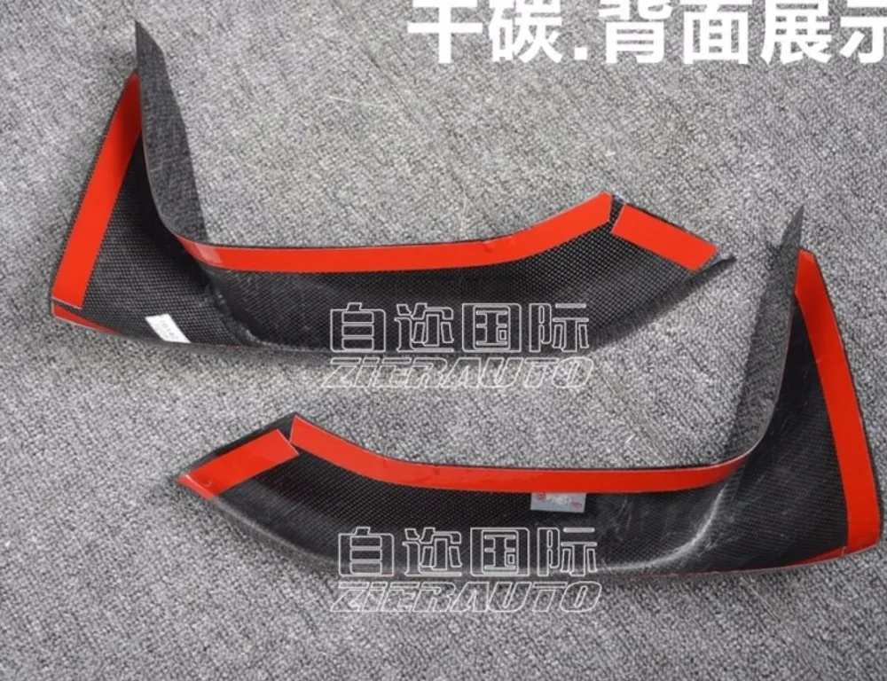 QQ20180113225828