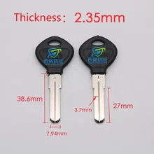 JF124 ключ эмбрион для три кольца замка Клей Компьютерные узкий слот замка(10 шт