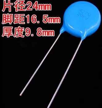 

US CAP Switching US 20KV 472 472M 20000V 4700PF 4.7nF 0.0047UF new and original 10pcs/lot