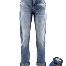 Luckin yoyo джинсы для женщин в стиле бойфренд весна Высокая Талия пуш-ап джинсы для женщин повседневный светильник синий мама джинсы