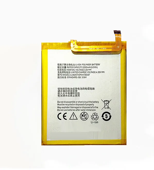

Battery For Elephone A5 P8 mini A4 Pro C1 max P9000 A8 S7 Lite M2