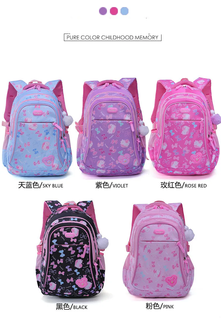 Детские школьные рюкзаки для девочек нейлон Принцесса водонепроницаемый ранец дети ранец школьный рюкзак печать рюкзак