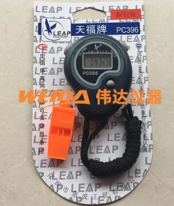 PC396 electronic stopwatch, Tianfu brand electronic stopwatch