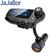 Jajabor Автомобильный комплект Bluetooth 5.0 Handsfree FM трансмиттер AUX Аудио приемник Автомобильный MP3-плеер QC3.0 Быстрая зарядка 1,8-дюймовый ЖК-дисплей